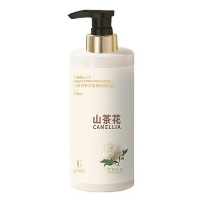 山姆爆卖弹力素烫发卷翘有型