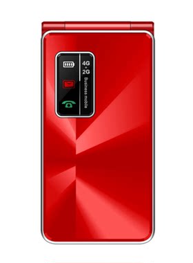 巨爱H909老人全语音王翻盖手机