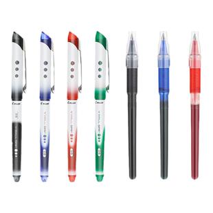 日本PILOT百乐笔BLN-VBG5水笔威宝走珠笔0.5签字笔办公学生用黑速干大容量中性笔考试专用旗舰店官网日系文具