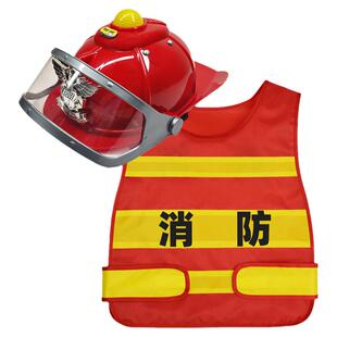 儿童消防员表演服装道具职业体验COS小孩角色扮演演出消防服套装
