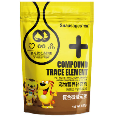 世佳犬猫卵磷脂颗粒微量元素乳钙
