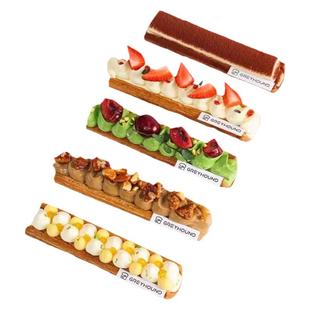 U型拿破仑酥皮法式千层酥皮烘焙半成品原料家用号角牛角U形排排酥