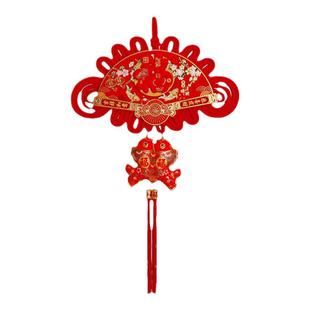 春节装饰家和万事兴中国结福字挂件新居客厅玄关背景墙电视墙布置
