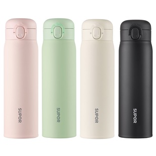 苏泊尔男女士保温杯一键开合大容量车载专用便携高颜值2024水杯子