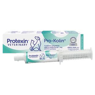 英国原装进口肠宝普乐高宁猫咪狗益生菌prokolin调理肠胃不适不良