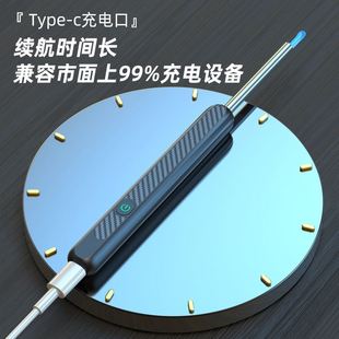 新款 C9高清可视掏耳掏智能耳厂家可视化耳神器勺采挖耳勺无线