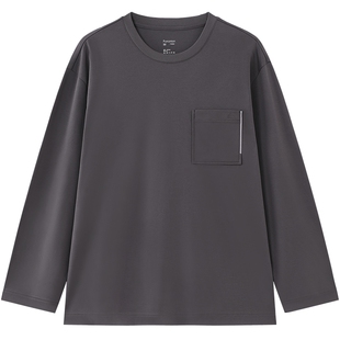 全棉时代男士睡衣2025年秋季新款水光棉家居上衣长袖T恤居家打底