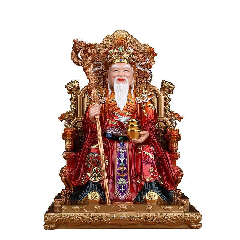铜彩土地公土地婆神像家用供奉摆件福德正神土地爷爷奶奶一对树脂