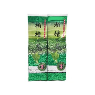 广东惠州博罗柏塘山茶明前高山手工炒青茶浓香型潮汕绿茶茶叶送礼