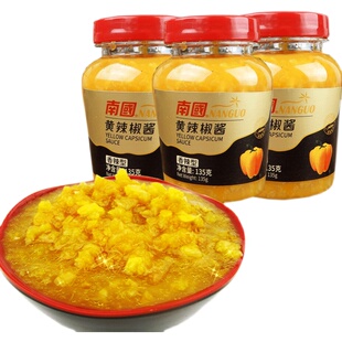 海南特产南国黄灯笼辣椒酱135gX3瓶 剁椒酱拌饭酱蒜蓉酱