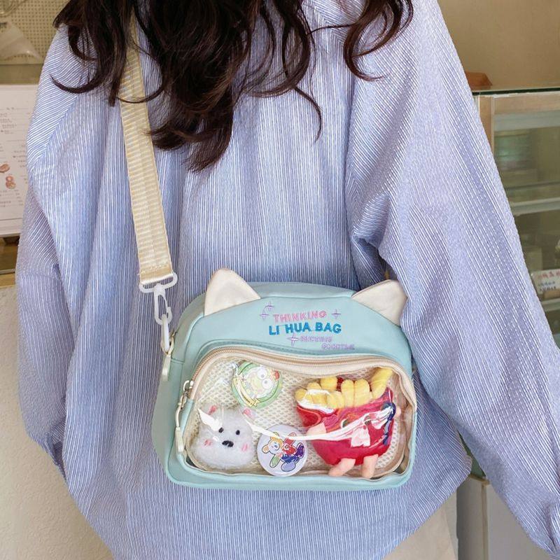 儿童斜挎包女孩外出可爱小背包中大童单肩旅行零钱包初中生出游包