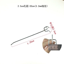 洞洞板挂扣置物架配件专用挂钩圆孔方孔通用diy餐边柜厨房收纳勾