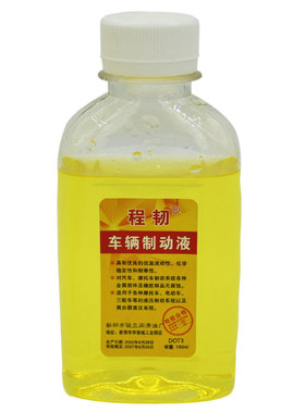 电动车碟刹油dot3小瓶合成制动液