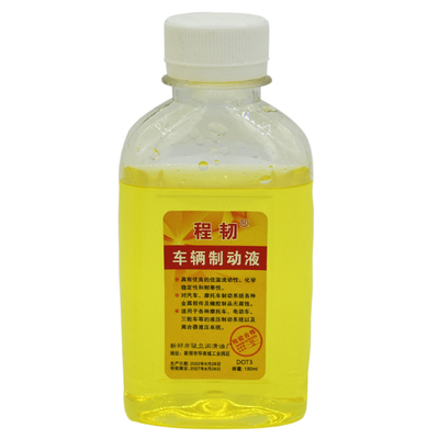 电动车碟刹油dot3小瓶合成制动液