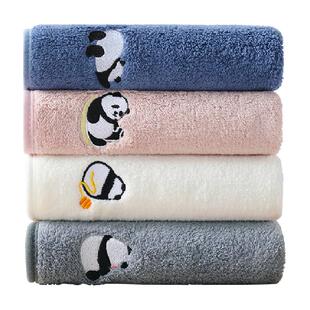 洁丽雅儿童卡通毛巾亲肤吸水速干柔软熊猫图案洗脸专用珊瑚绒面巾