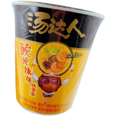 统一汤达人方便面12杯面整箱酸酸辣辣豚骨拉面速食夜宵泡面桶装