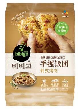 希杰必品阁饭团手握微波加热速食韩式泡菜烤肉冷冻早餐即食饭团