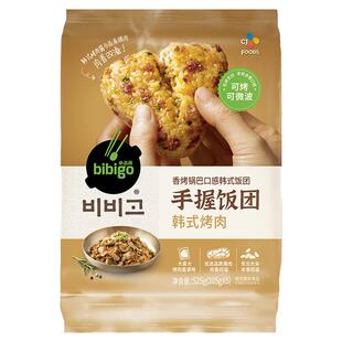 希杰必品阁饭团手握微波加热速食韩式泡菜烤肉冷冻早餐即食饭团