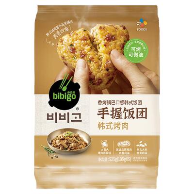 希杰必品阁饭团手握微波加热速食韩式泡菜烤肉冷冻早餐即食饭团