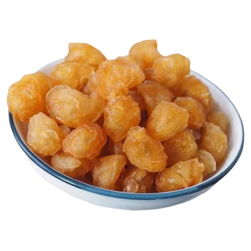 桂圆肉干龙眼无核泡水特产