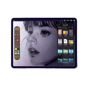 类纸膜日本AR护眼iPadiPadPro磨砂ipadAir6/7磁吸iPad11可拆卸11寸苹果mini6/7膜13适用4/5平板10代9画画书写