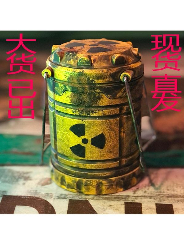 核反应堆手提小夜灯氛围灯电池款核能装置桌面装饰灯氛围灯小礼物