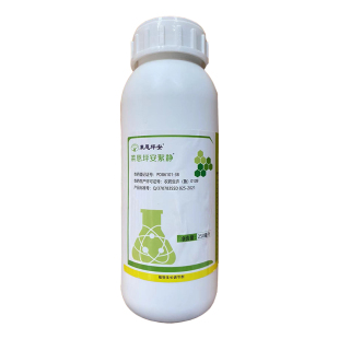 坪安絮静 3%赤霉诱抗素防治杨树柳树飘絮飞絮梧桐飘絮植物调节剂