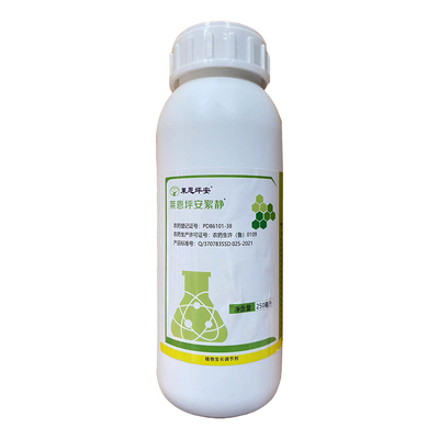治杨树柳树飘絮梧桐植物调节剂