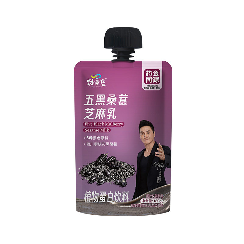 劲家庄植物蛋白饮料桑葚芝麻乳