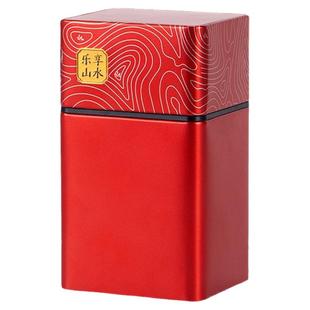 【新花】菊佑富硒滁州贡菊花茶特产滁菊熬夜上火草本茶叶罐装50g