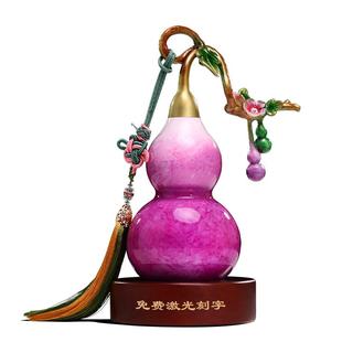 紫气东来黄铜葫芦摆件开口招财客厅入户玄关酒柜装饰新家乔迁礼品