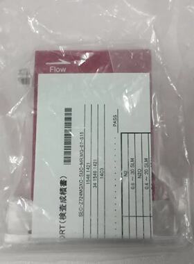 horiba SEC-Z724MGX全新—议价