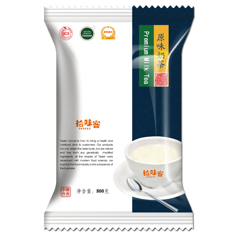 拾味客原味奶茶粉800g批发优惠