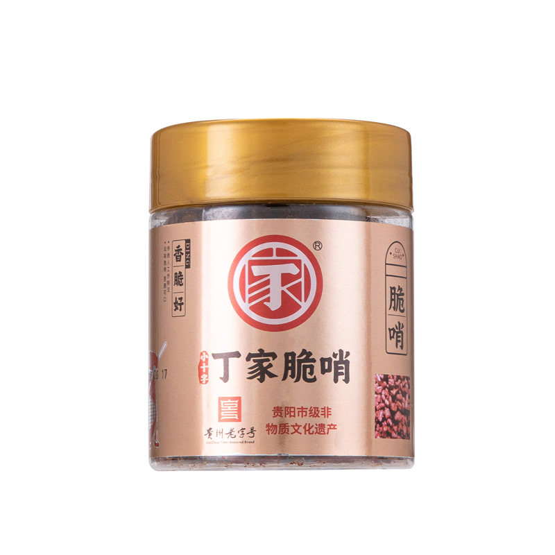 贵阳丁家脆哨脆罐装正宗五花肉