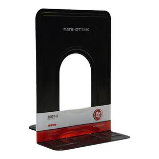 欧标书立金属分类书夹阅读书挡书架桌上学生图书馆书靠铁挡书板两片装6/7/8.5英寸黑蓝灰色B2820/B2821/B2822