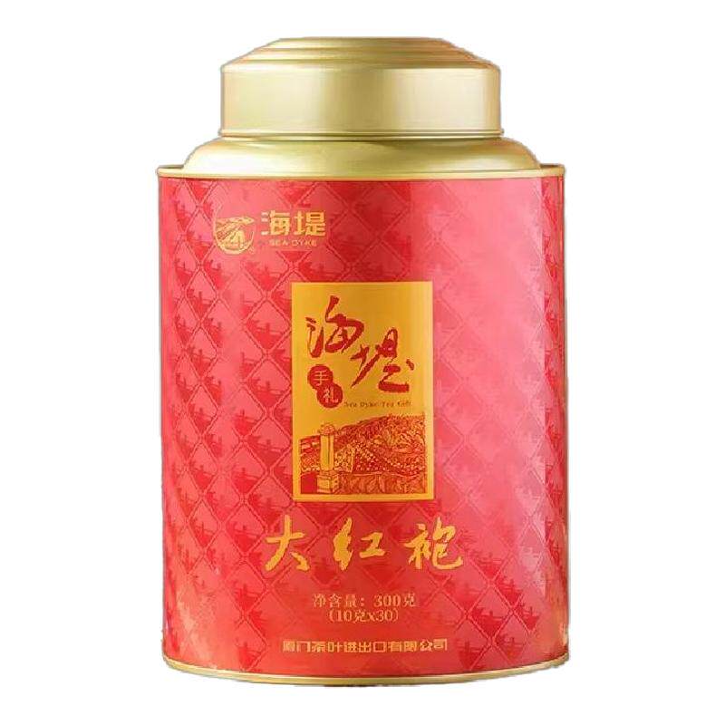 中茶海堤茶叶大红袍AT659武夷岩茶轻火特级独立包装300g