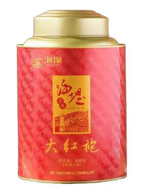 中茶海堤茶叶大红袍AT659武夷岩茶轻火特级独立包装300g
