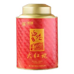 中茶海堤茶叶大红袍AT659武夷岩茶轻火特级独立包装300g