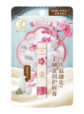 曼秀雷敦唇膏绵绵慕斯棒官方正品