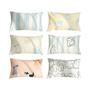 花花造梦原创可爱插画全棉枕套74*48cm枕头罩纯棉单只装100棉少女