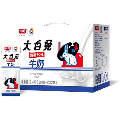 光明大白兔奶糖风味牛奶呵护肠胃