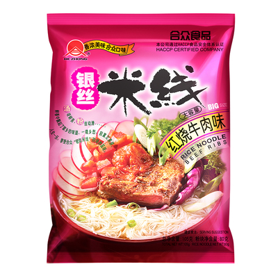 超值台山米线袋装合众广东银丝米粉夜宵米线方便速食米粉混装口味