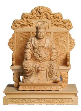 桧木雕广泽尊王神像威镇郭圣王