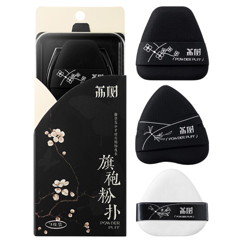 荔树旗袍粉扑不吃粉底液加厚干湿两用双面夹心双面气孔植绒粉扑