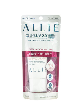 嘉娜宝皑丽ALLIE防晒霜