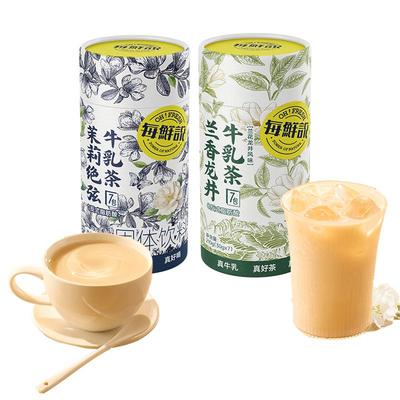 每鲜说茉莉绝弦桂满觉陇