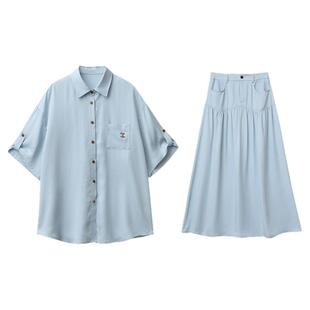 CV大码女装 夏季新款莱赛尔垂感套装短袖衬衫A字碎褶半身裙女胖mm