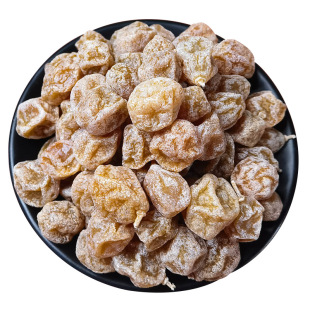 即食咸金桔广东陈年九制老盐甘草小金桔干泡水柑橘甘桔橘子金橘干