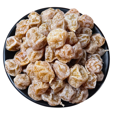 即食咸金桔干多咳多痰润喉开味