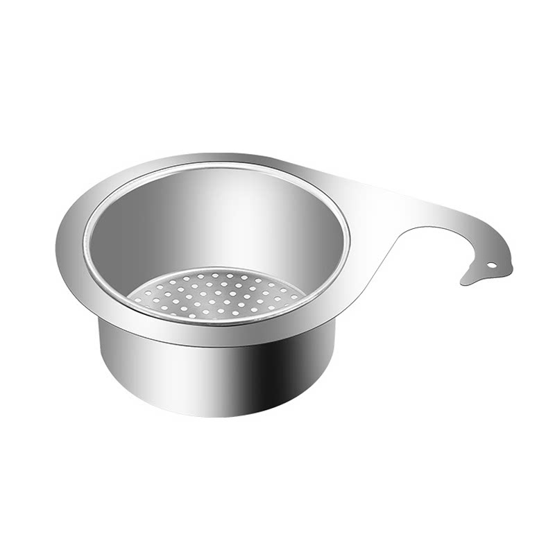 天鹅沥水篮水槽专用挂式过滤篮